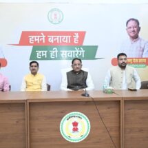 Dream Big, Work Hard to Turn Aspirations into Reality: Chief Minister Shri Vishnu Deo Sai