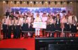 Providing Quality Education to Children of Worker Families and Giving Wings to Their Dreams Is Our Priority: Chief Minister Shri Vishnu Deo Sai