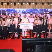 Providing Quality Education to Children of Worker Families and Giving Wings to Their Dreams Is Our Priority: Chief Minister Shri Vishnu Deo Sai