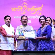Women’s Respect, Safety and Self-Reliance Key to Prosperous Chhattisgarh: CM Sai