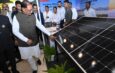 Chhattisgarh to Emerge as a Leading State in Solar Energy: Chief Minister Shri Vishnu Deo Sai