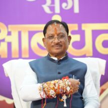 Raksha Bandhan celebrated at CM House as women from all walks of life tie rakhis to Chief Minister Shri Vishnu Deo Sai