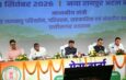 Chhattisgarh’s Forest Conservation Drive Boosts Livelihoods, Wildlife Protection and Eco-Tourism: Kedar Kashyap