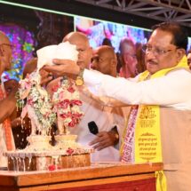 Janmashtami Celebrations Highlight Lord Krishna’s Message of Dharma and Public Welfare: CM Sai