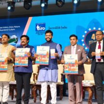 Chhattisgarh showcases tourism potential at IATO convention