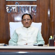 Every Eligible Family Must Receive Its Full Ration Entitlement on Time; Negligence Will Not Be Tolerated: Chief Minister Shri Sai