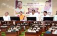 Paddy Procurement Preparations Reviewed for Kharif Marketing Year 2026-27