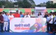130 players shortlisted for inaugural Chhattisgarh Hockey League