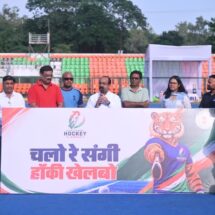 130 players shortlisted for inaugural Chhattisgarh Hockey League