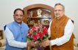Gas-Based Fertilizer Plant to Give Fresh Impetus to Rajnandgaon’s Industrial Growth