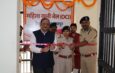 Chhattisgarh opens first women’s open correctional institution in Raipur