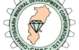 Tara Coal Block Has Only Been Auctioned So Far; Mining Can Begin Only After Completion of All Prescribed Procedures, Including Forest and Environmental Clearances