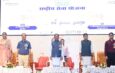 Youth Power is the Greatest Strength in Building Viksit Bharat and Viksit Chhattisgarh: Chief Minister Shri Vishnu Deo Sai