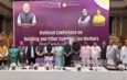 National Conference on BOCW Begins in Mumbai