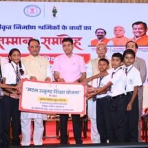 Atal Utkrisht Shiksha Yojana opens residential school opportunities for workers’ children