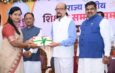 In the Era of AI, Teachers Must Guide Students Towards Wise and Responsible Use of Technology: Governor Shri Deka