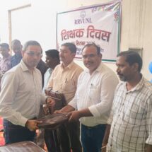 RRVUNL Honors 150 Teachers from 15 Villages on Teachers’ Day