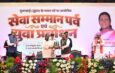 President Murmu Urges Youth to Dream Big and Dedicate Success to Nation-Building