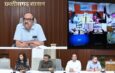 Chhattisgarh sets November 10 deadline for Digital Crop Survey