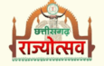 Chhattisgarh Rajyotsav from November 1–3; Amit Shah Expected at Closing Ceremony