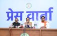 Chhattisgarh Cabinet congratulates Modi on 25 years of leadership