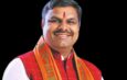 Chhattisgarh education board services brought under time-bound guarantee
