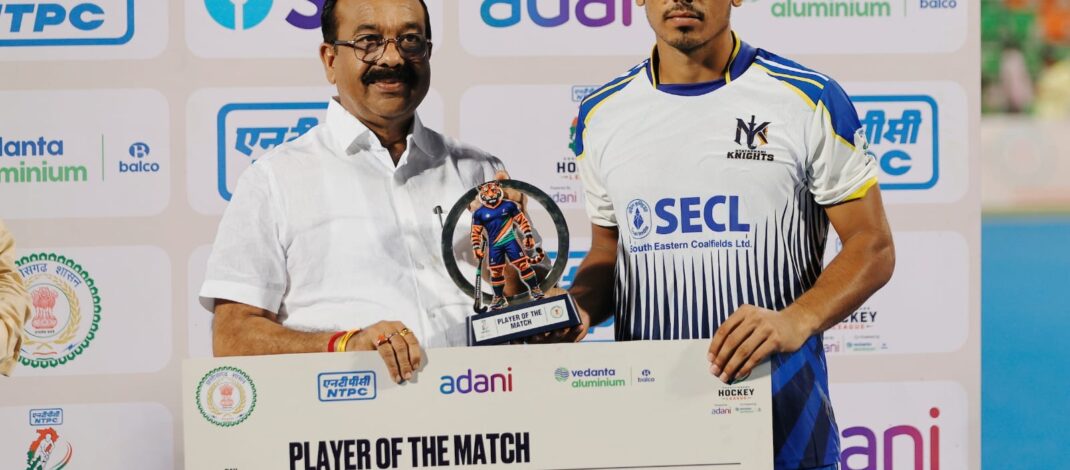Chhattisgarh Hockey League: Sunday Double-Header as Nyaydhani Face Bailadila, Rajdhani Take on Mainpat